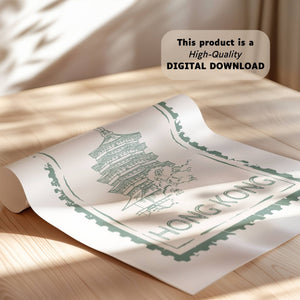 Hong Kong Stamp Print