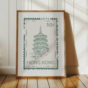 hong kong postal stamp wall art vertical orientation