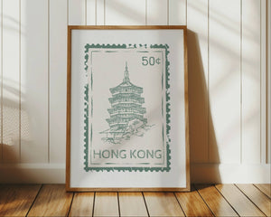 hong kong postal stamp wall art vertical orientation