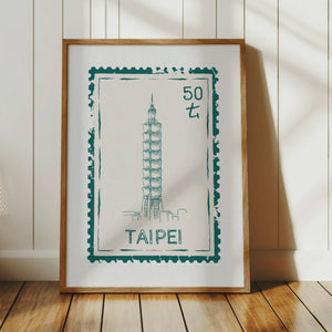 taipei postal stamp wall art vertical orientation