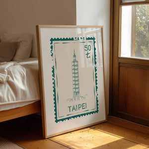 Taipei Stamp Print